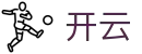 开云（KaiYun）中国官方网站 - 唯一认证入口